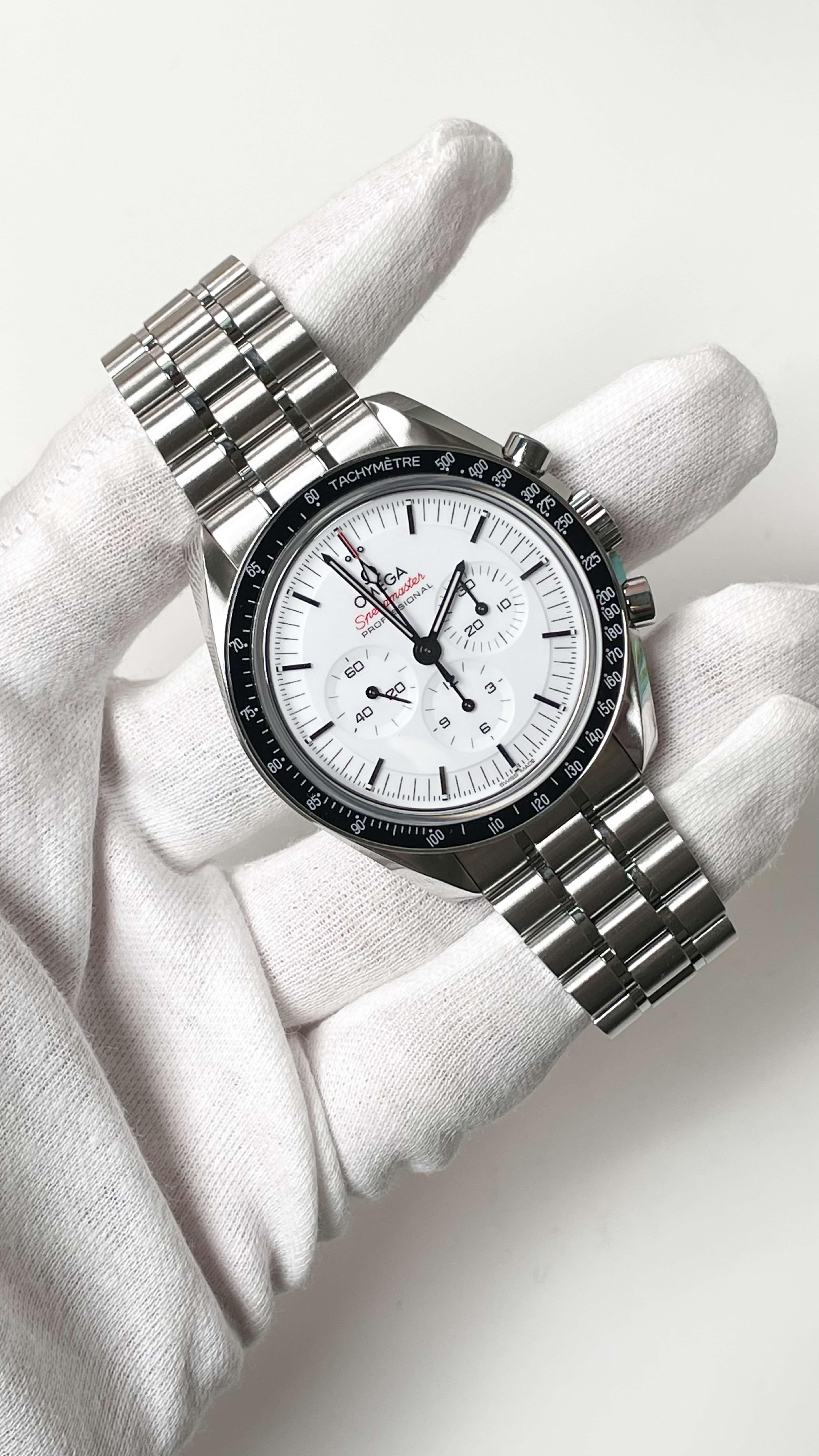 Omega Speedmaster Professional Moonwatch (White Dial) 310.30.42.50.04.001